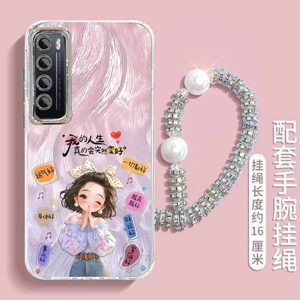 适用华为nova7手机壳jef-an00新款nova7Pro软硅胶jer-an10保护套nove镜头膜全包nov防摔nowa潮女n0va卡通文字