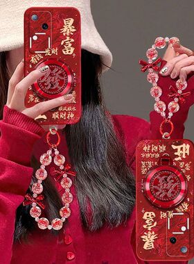 适用vivoS18手机壳V2323A新款vivos18pro软硅胶V2344A保护套viovs18e全包V2334A防摔vivis新年款vovo红色喜庆