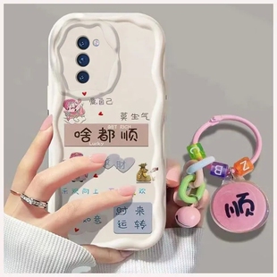 适用OPPOA6i手机壳PKW120新款OPPOa6i5G软硅胶保护套OPPOPKW镜头全包防摔OPA0PP0OPPA网红潮女中国风卡通文字
