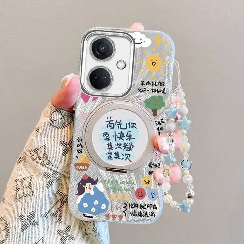 oppoK11手机壳硅胶全包