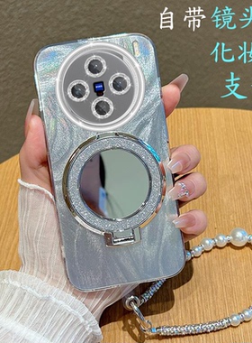 适用vivoX100手机壳V2313A新款vivox100s硅胶V2359A软套viv0x100ultra全包v2366ga防摔vovox潮vivix女pr0por