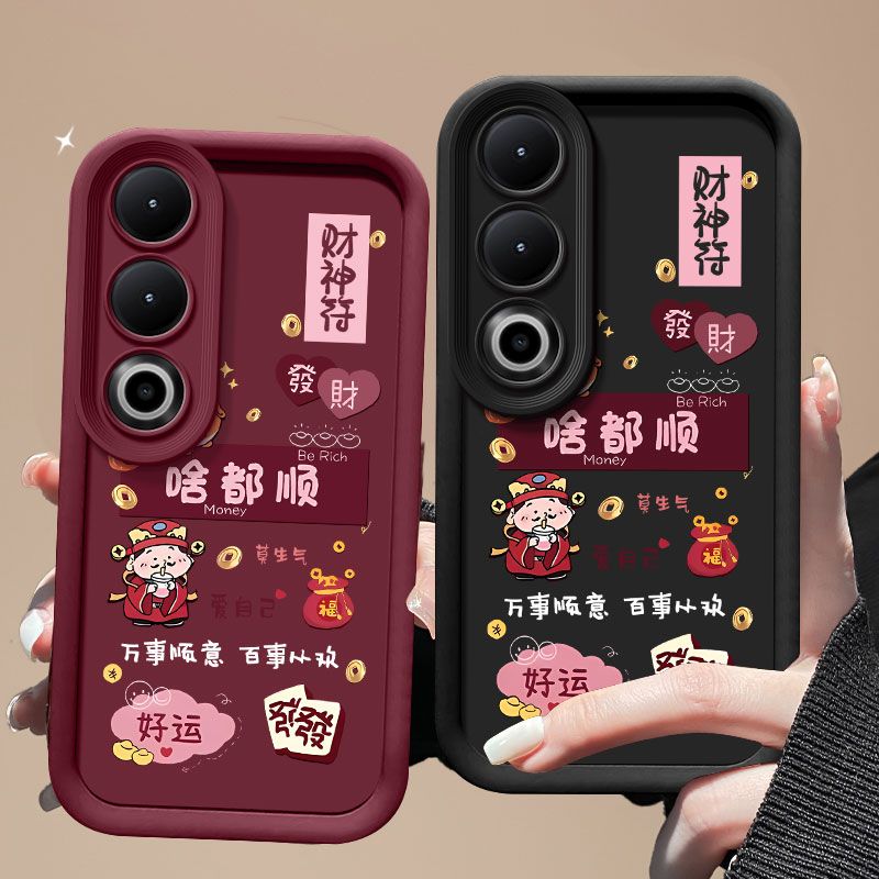 适用一加Ace3V手机壳全包防摔