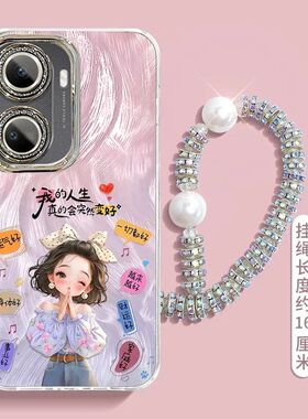 适用华为nova10se手机壳BNE一AL00新款nove软硅胶nava保护套note镜头膜全包novo防摔nvo潮女nowa卡通动漫文字