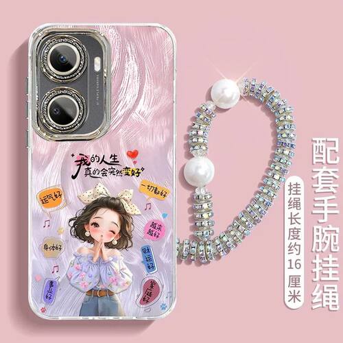 适用华为nova10se手机壳