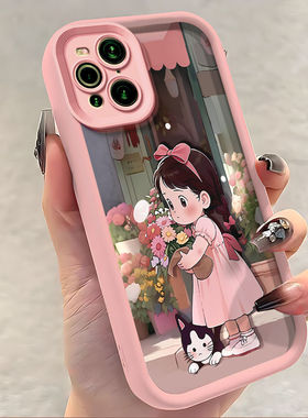 oppofindx3手机壳pedm00新款findx3pro硅胶peem00软套OPPO全包x防摔oppfindx可爱0pp0opp0ppofindx潮女卡通