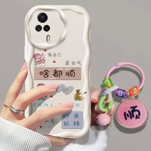 vivos9e手机壳v2048a新款vivo软硅胶vovis保护套vivis镜头全包viv0防摔vivs潮女vos中国风evivo可爱卡通个性