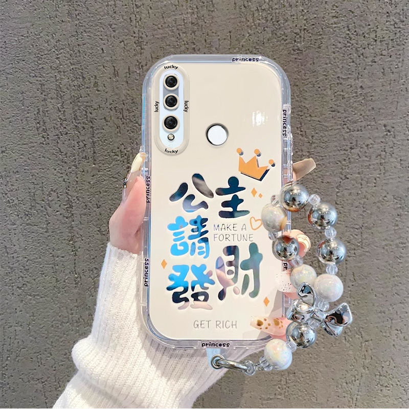 华为Nova4硅胶全包手机壳个性