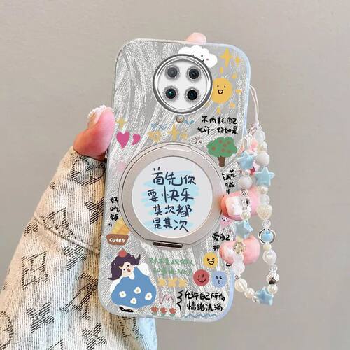 红米K30pro手机壳硅胶全包