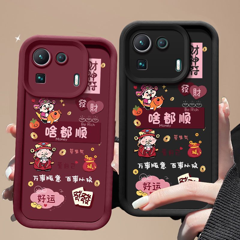 适用小米11pro手机壳M2102J2SC新款MI11pro软硅胶5G保护套XIAOMI十一全包防摔por潮女pr0喜庆11p卡通好运文字