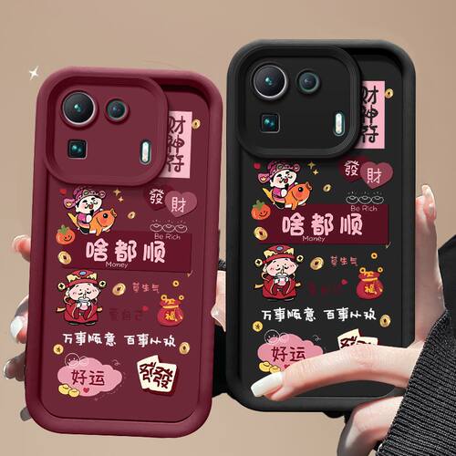 适用小米11pro手机壳全包防摔