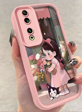 适用荣耀90手机壳REA-AN00新款honor90pro硅胶REP-AN00软套honor90GT全包MAG-AN00防摔9opro可爱潮女卡通个性