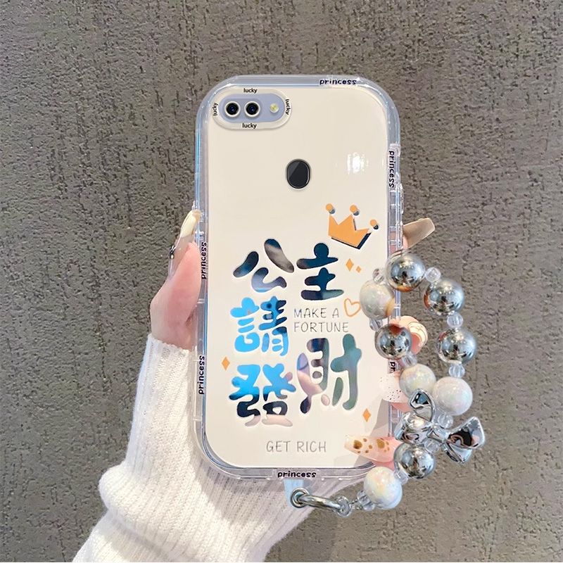 OPPOR15硅胶全包手机壳个性文字