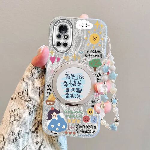 华为nova8手机壳硅胶全包