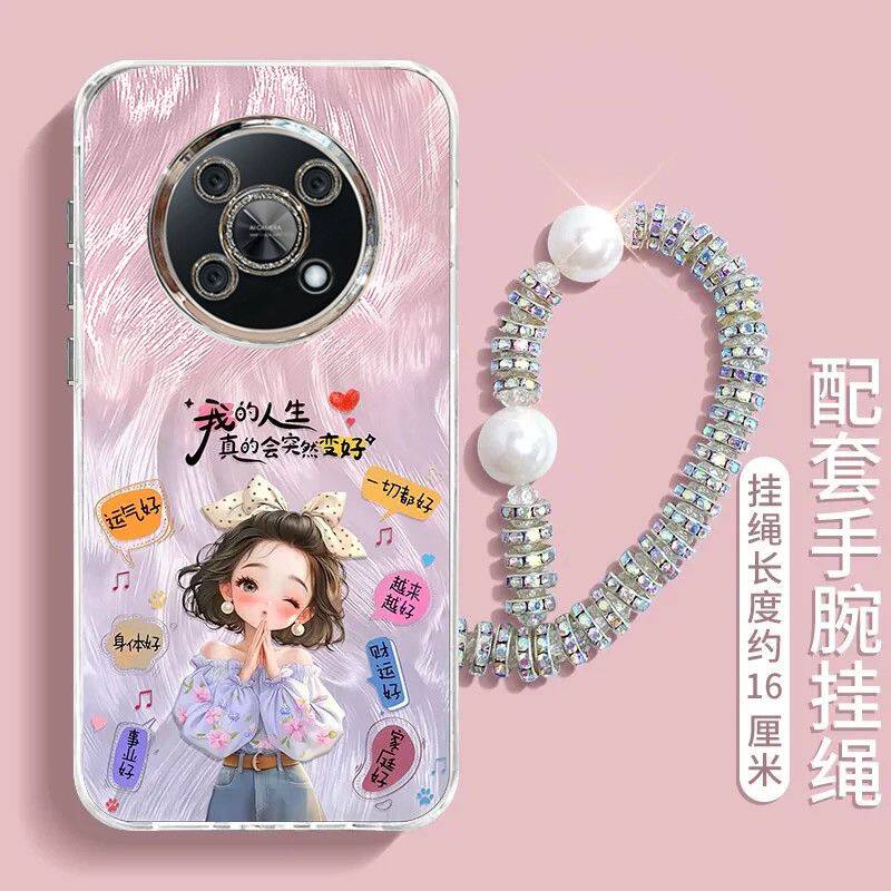 适用华为畅享50pro手机壳