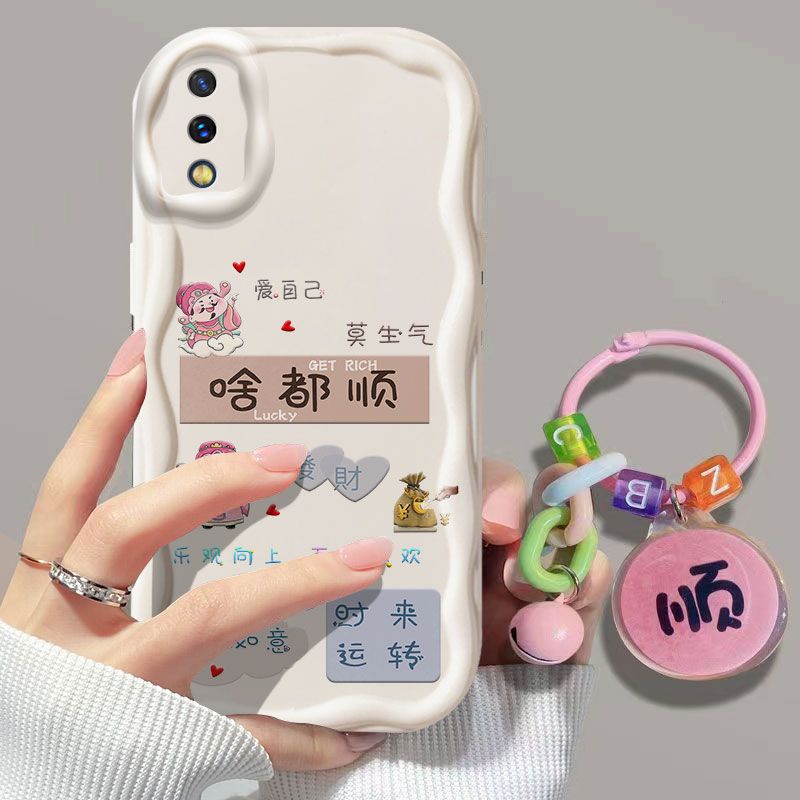 vivox23硅胶全包手机壳中国风
