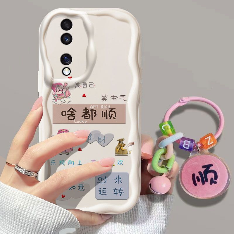 荣耀90硅胶全包防摔手机壳中国风