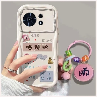 适用麦芒40手机壳TYH651M一02新款 华为麦芒40软硅胶保护套5G智选四十全包边防摔四零网红潮女405G中国风卡通