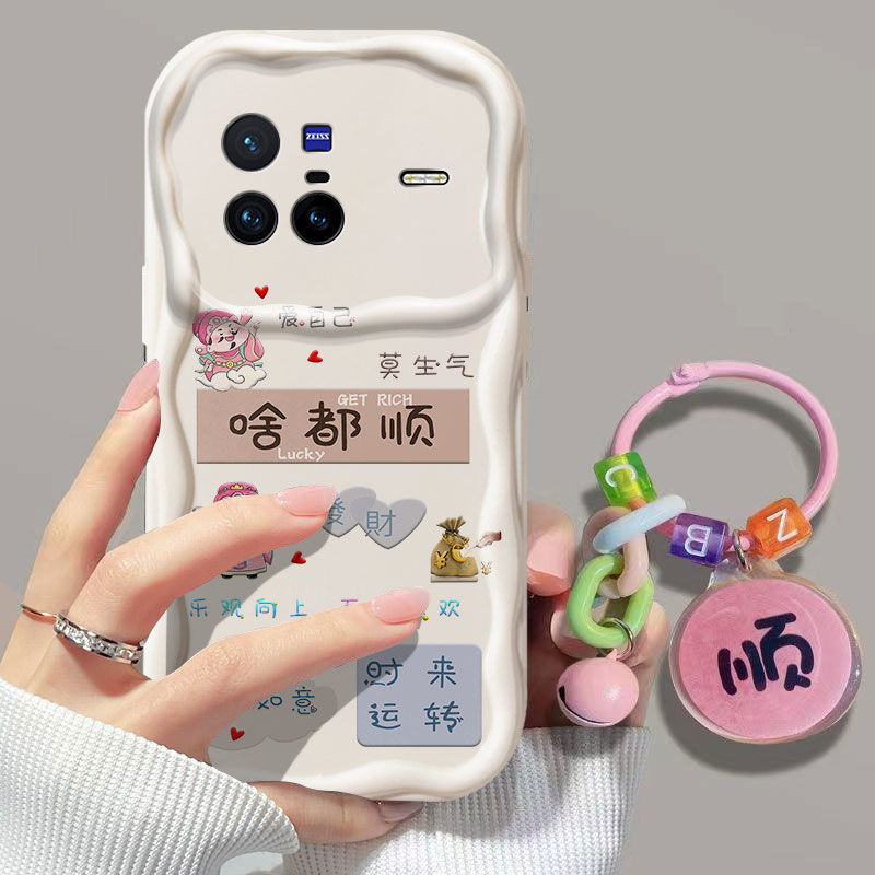 vivox80硅胶全包手机壳中国风