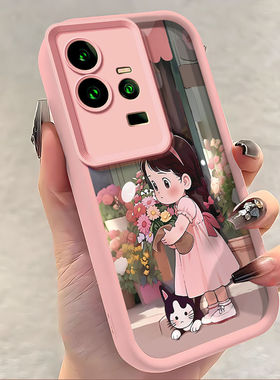 IQOO11手机壳V2243A新款vivoiqoo11pro硅胶V2254A软套iq0011全包vivoiq防摔por可爱icoo爱酷ipoo潮女iooq卡通