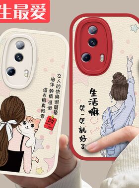 小米civi2手机壳2206123SC新款xiaomicivi3软硅胶23046PNC9C保护套cv潮女cici全包边vici防摔cicv网红xiaomi