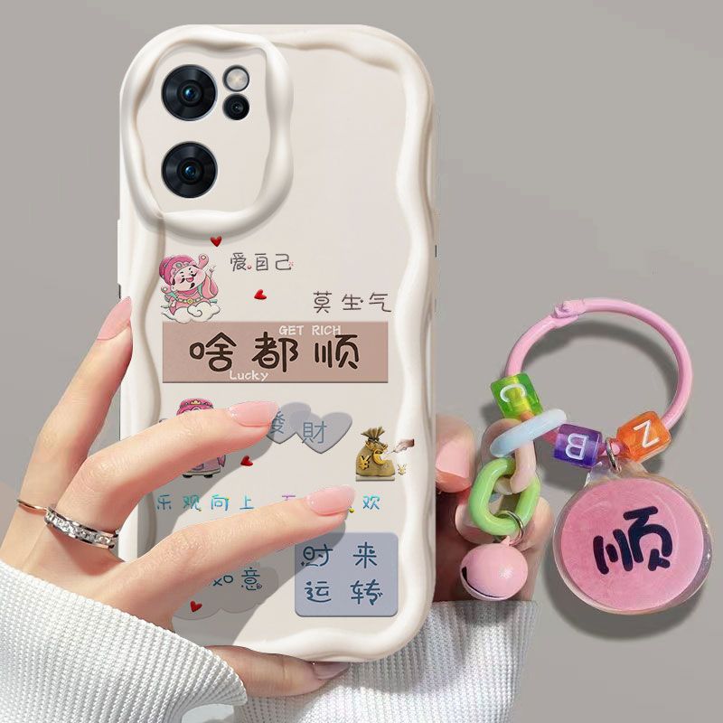 reno7硅胶全包防摔手机壳中国风