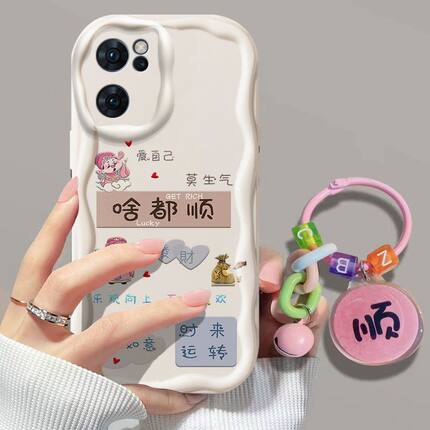oppoReno7手机壳PFJM10新款Reno7pro硅胶PFDM00软套rone7se全包PFCM00防摔oppo5G潮por女opopreno中国风卡通