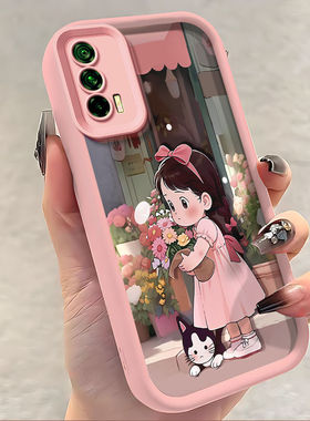 IQOOneo5手机壳v2055a新款vivoiqooneo5s硅胶v2154a软套iqoonoe5se全包边V2157A防摔爱酷iqoo潮女iq00neo卡通