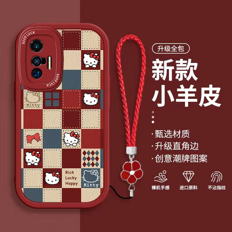 VIVOX70硅胶全包防摔手机壳卡通