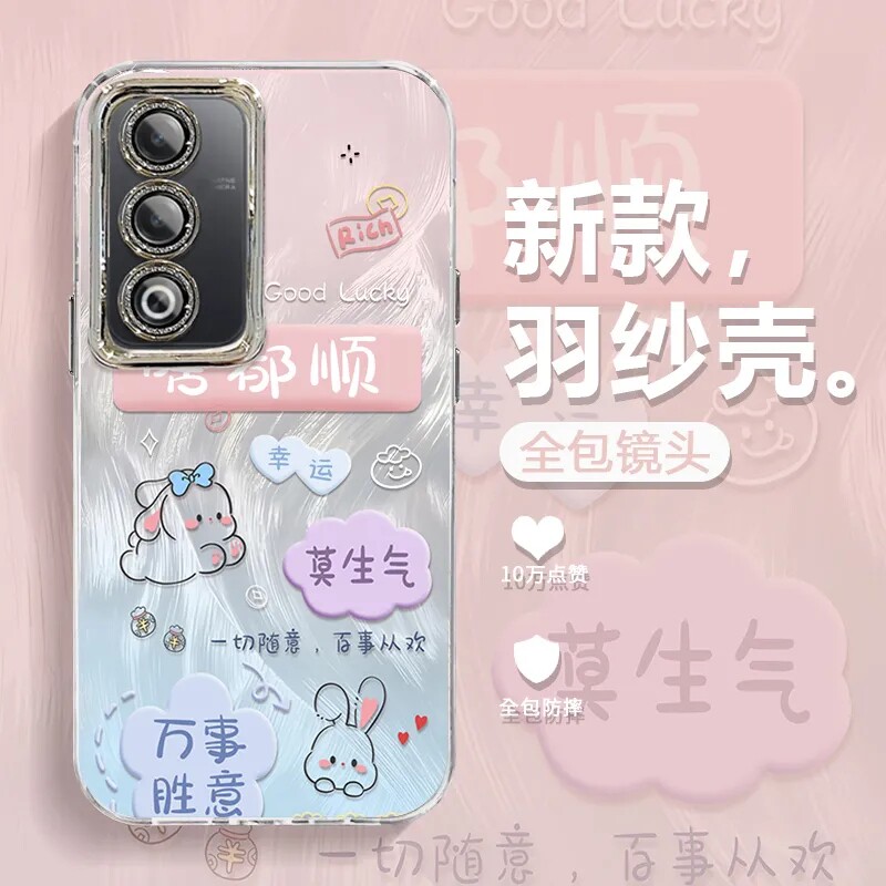 适用OPPOA3活力版手机壳PKD110新款a3x软硅胶PKD1