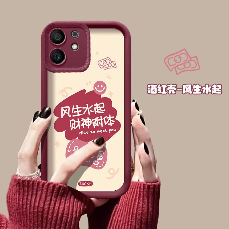 荣耀Play6Tpro硅胶全包手机壳