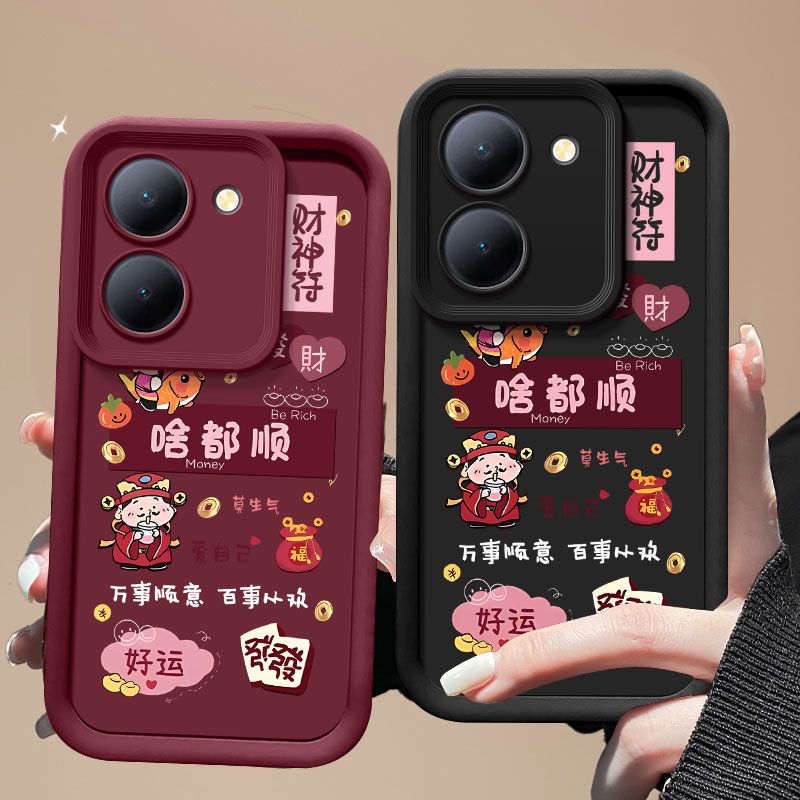 适用vivoY78手机壳全包防摔