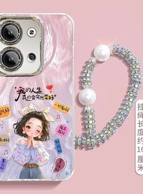 适用一加13T手机壳PKX110新款1+13T保护套oppo软硅胶oneplus镜头膜全包防摔1加1十网红潮女十三t卡通文字动漫