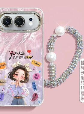 适用荣耀500手机壳MEY-AN00新款Honor500软硅胶保护套华为镜头膜全包防摔五百新年网红女款卡通动漫文字时尚