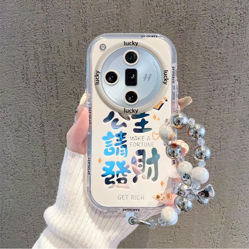 FindX7硅胶全包手机壳个性文字