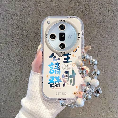 FindX7硅胶全包手机壳个性文字