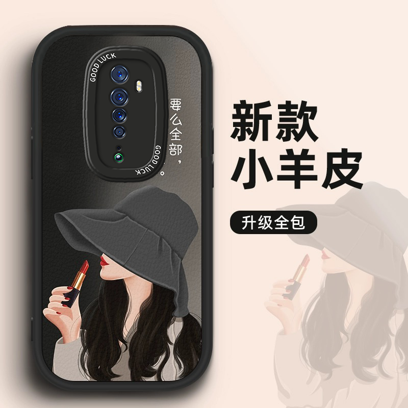 opporeno2硅胶防摔手机壳