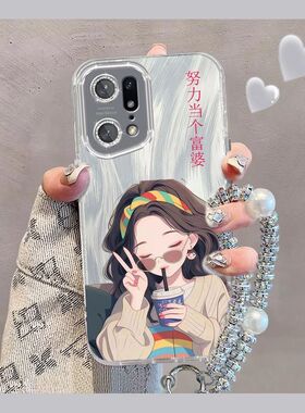 适用oppofindx5pro手机壳pfem10新款findx5硅胶pffm10软套oppo全包边oppox防摔oppofandx潮女por卡通动漫个性