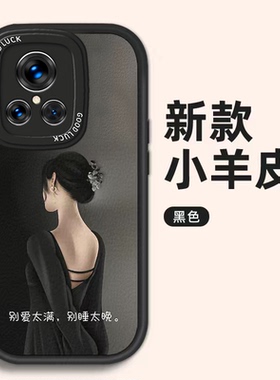 真我GT2大师探索版手机壳realmeGT2新款OPPO硅胶RMX3551保护套realme潮女relamegt2镜头全包防摔网红个性文字