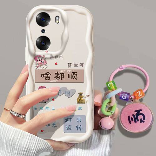 荣耀60硅胶全包防摔手机壳中国风