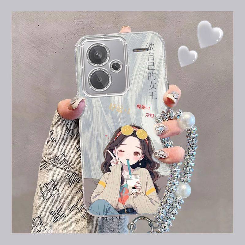 适用红米note13Pro+手机壳