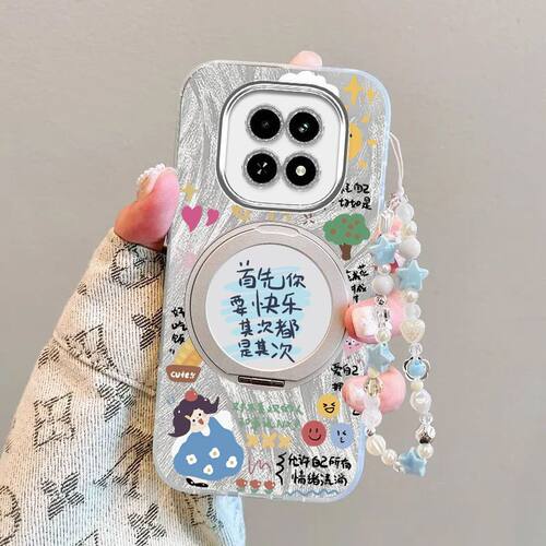 真我V60手机壳硅胶全包
