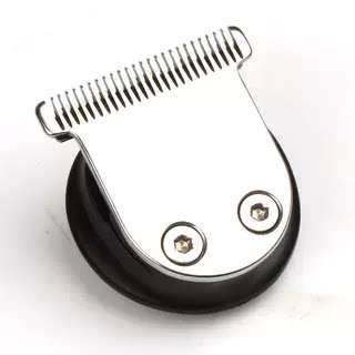 适用于飞科理发器配件通用FC5803、5805、5806、5807备用刀头包邮