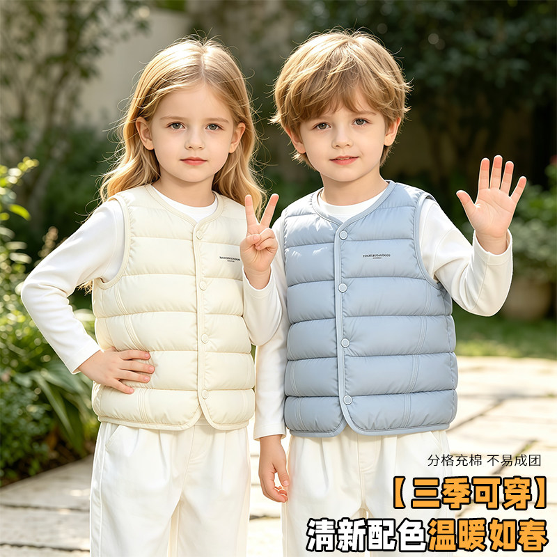 882内穿儿童棉马甲中小童背心内胆外穿棉夹克婴幼童装棉马夹坎肩