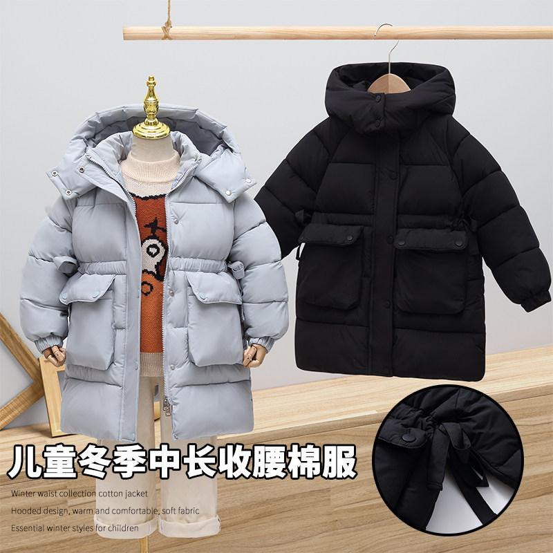 877儿童中长抽绳棉服男童女童棉袄/棉服