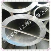 122 50铝管107 78.5 6061铝管105 112 54厚壁铝管空心铝