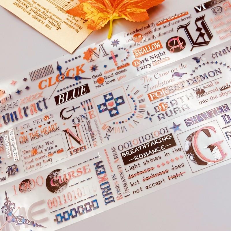 手账胶带-凌晨一点文字素材英文字素pet贝壳光拼贴