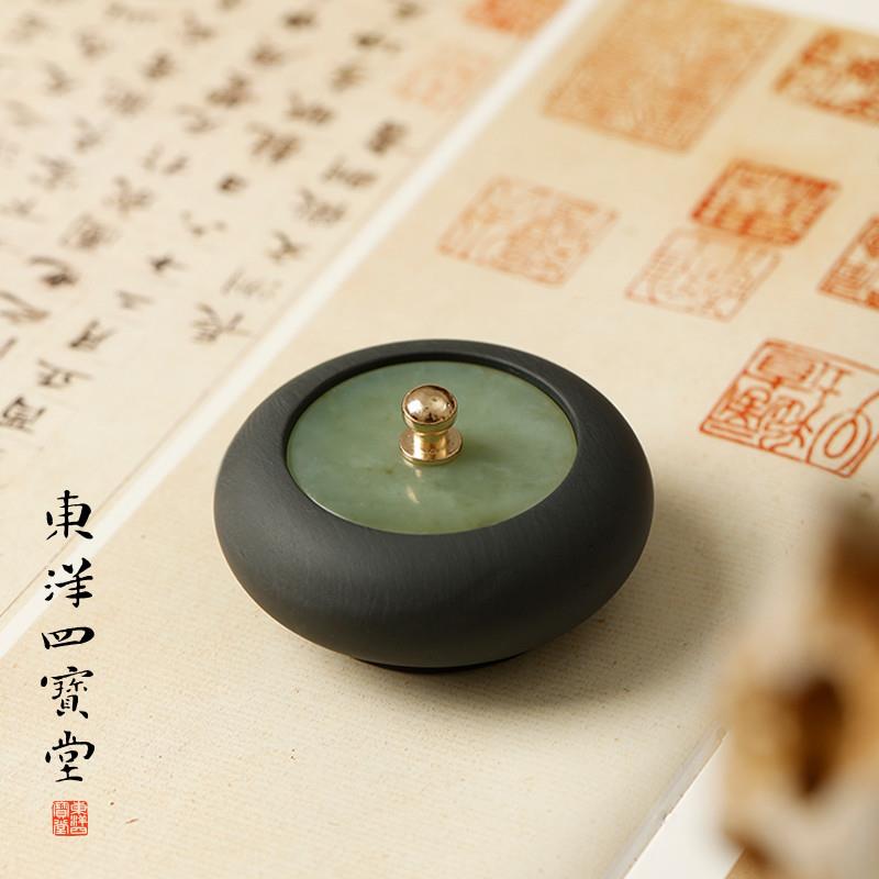 椭圆形小墨罐玉石盖砚台 玲珑防蒸发火锅砚文房原石墨池墨海存墨