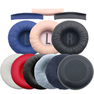 适用JBL JR300 JR300BT JR310BT 儿童耳机海绵套耳套耳罩 头梁垫