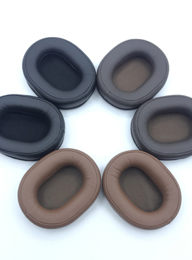 适用铁三角ATH-MSR7耳机套WS660BT耳罩DSR7BT MSR7NC SE头梁套