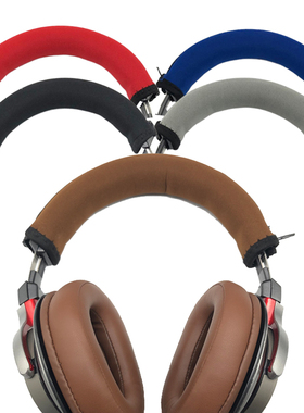 适用铁三角MSR7 ESW9 ES10  ES700 AR5BT IS耳机头梁保护套横梁垫